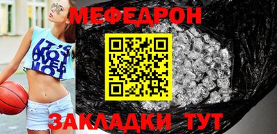 бутик Добрянка