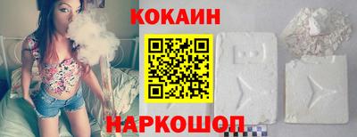меф VHQ Долгопрудный