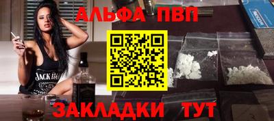 скорость Дмитров