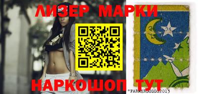 скорость Дмитров