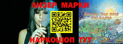 меф VHQ Долгопрудный