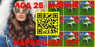 бутик Добрянка