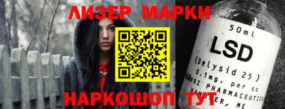 скорость Дмитров