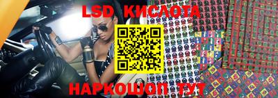 бутик Добрянка