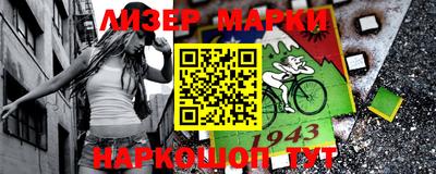 скорость Дмитров
