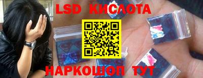 бутик Добрянка