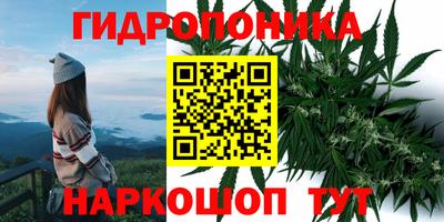 меф VHQ Долгопрудный