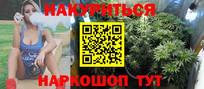 меф VHQ Долгопрудный