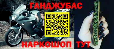 бутик Добрянка