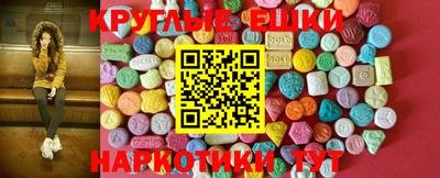 бутик Добрянка