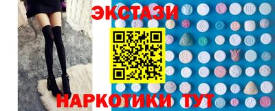скорость Дмитров