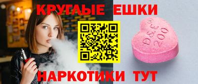 бутик Добрянка