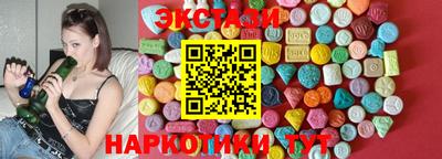 скорость Дмитров