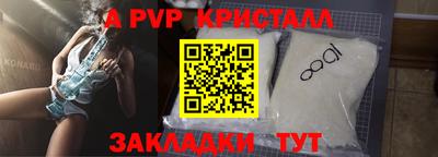 мефедрон мука Гудермес