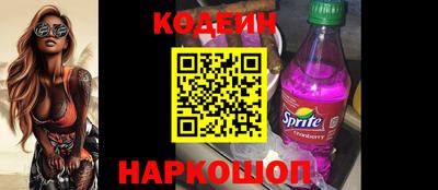 мефедрон мука Гудермес