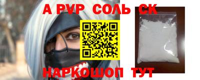 скорость Дмитров