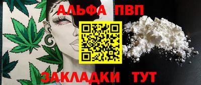бутик Добрянка