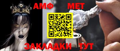 бутик Добрянка