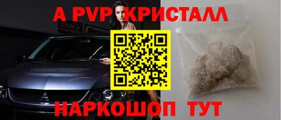 скорость Дмитров