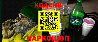 мефедрон мука Гудермес