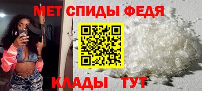 гашишное масло Гулькевичи