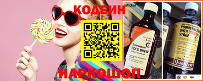 меф VHQ Долгопрудный