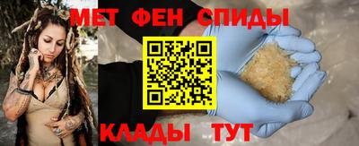 скорость Дмитров