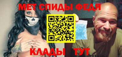 бутик Добрянка