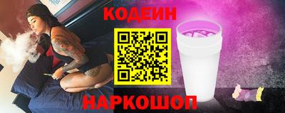 бутик Добрянка