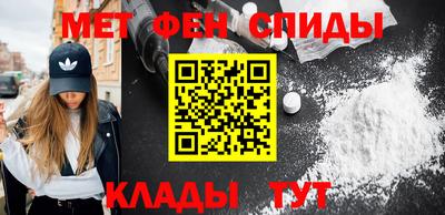 бутик Добрянка