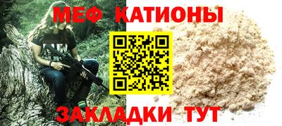 скорость Дмитров