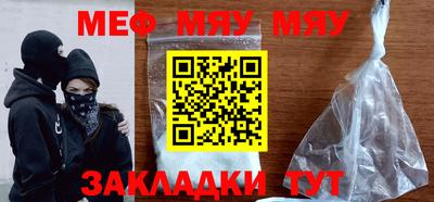 гашишное масло Гулькевичи