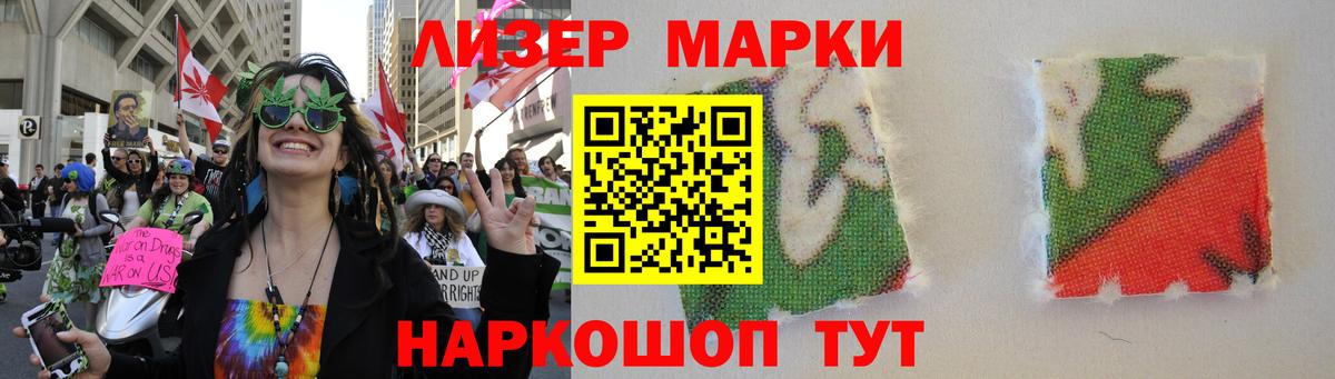 Джанкой  Лсд 25 экстази кислота  Лсд 25 экстази ecstasy  ЛСД экстази  Вход с VPN 